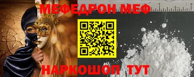 мдма Кимры