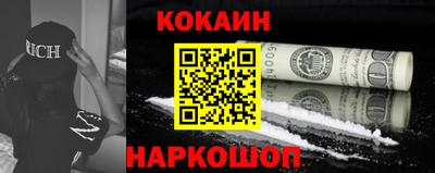 Альфа ПВП Кингисепп
