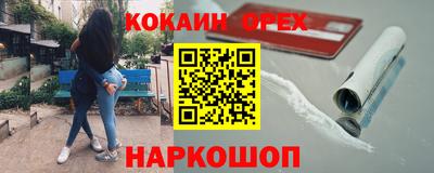 мдма Кимры
