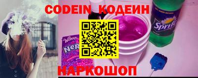 кокс Кинель