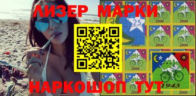 мдма Кимры