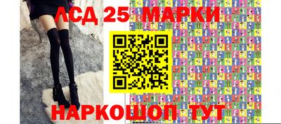 мдма Кимры