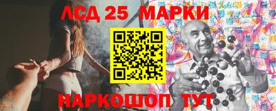 мдма Кимры