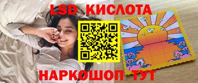 Альфа ПВП Кингисепп