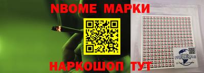 Альфа ПВП Кингисепп