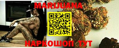 мдма Кимры