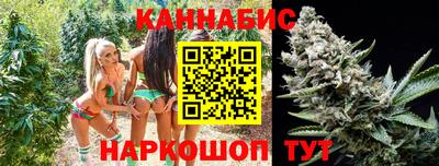 кокс Кинель