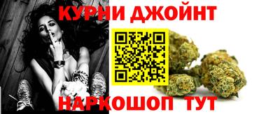 мдма Кимры