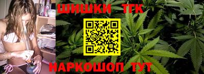 кокс Кинель