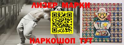 Альфа ПВП Кингисепп