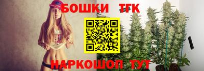 Альфа ПВП Кингисепп