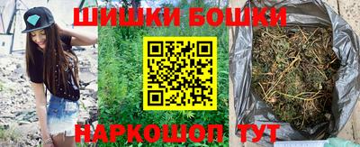 кокс Кинель