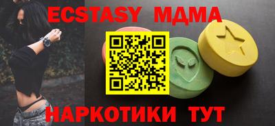 кокс Кинель