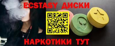Альфа ПВП Кингисепп