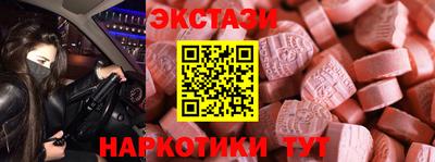мдма Кимры