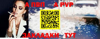 кокс Кинель