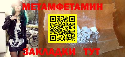Альфа ПВП Кингисепп