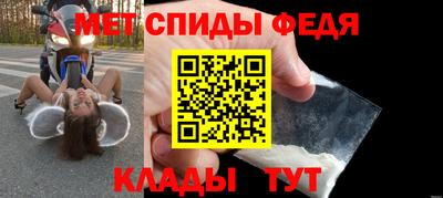 Альфа ПВП Кингисепп