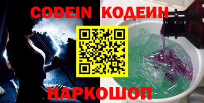 мдма Кимры