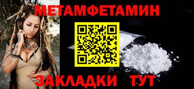 Альфа ПВП Кингисепп