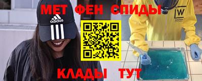 Альфа ПВП Кингисепп