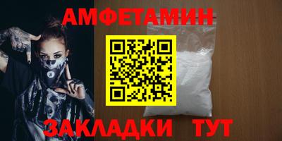 мдма Кимры