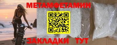 кокс Кинель