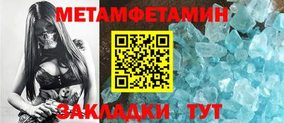 кокс Кинель