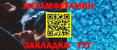 кокс Кинель