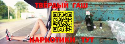 кокаин перу Коммунар