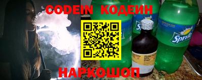 мдма Кимры