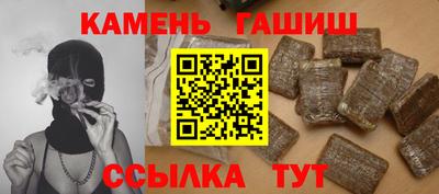 Альфа ПВП Кингисепп