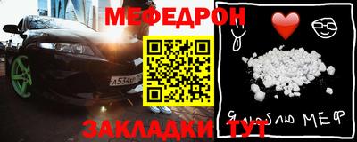 кокс Кинель