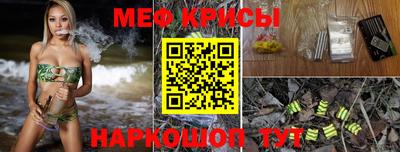 кокс Кинель
