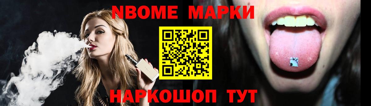 Лсд 25 экстази кислота  LSD-25 экстази кислота  Вход с VPN  ЛСД экстази  Томск 